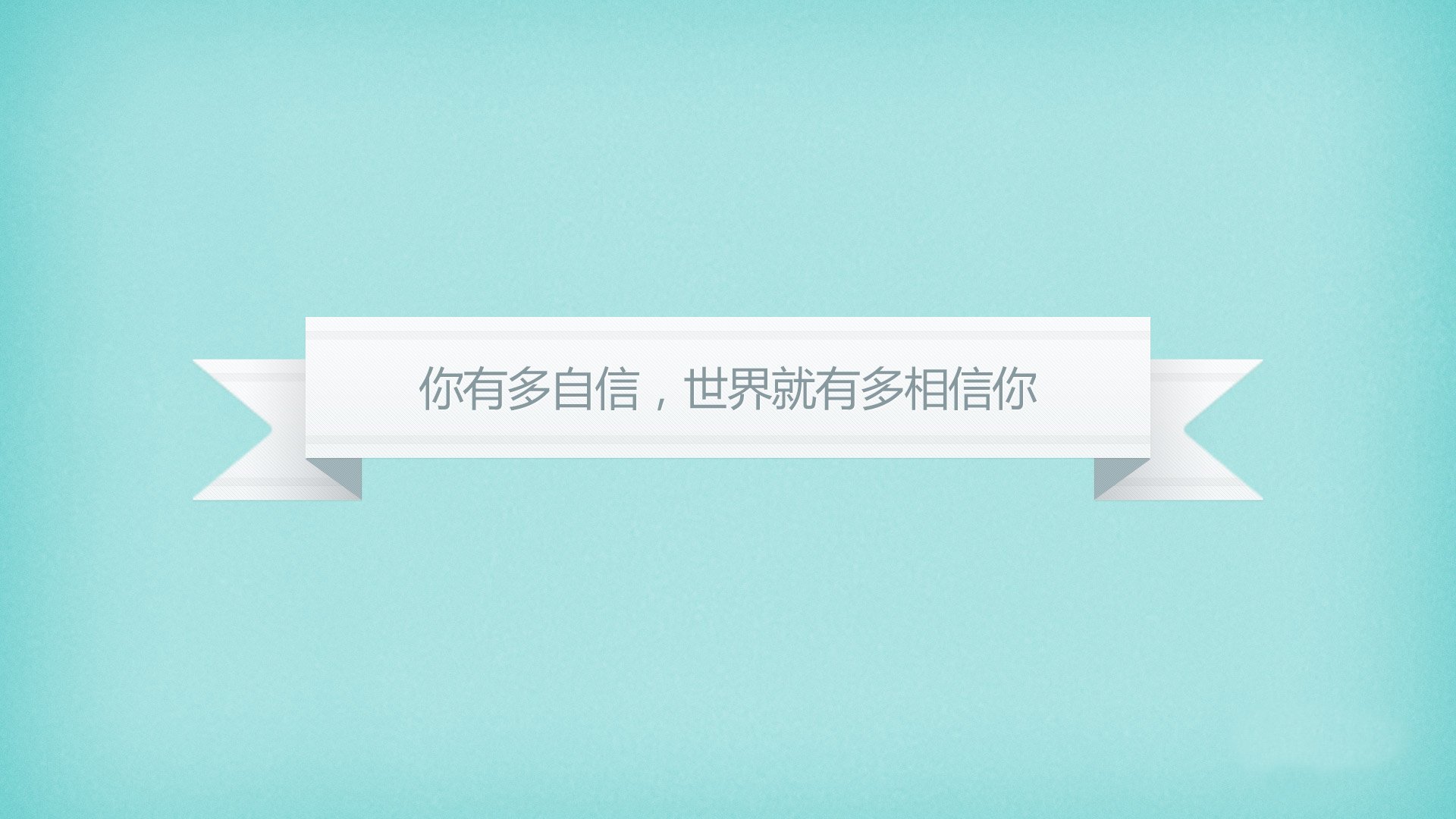 “NBA文化巡礼：篮球成就全球青少年的梦想”，青少年篮球发展现状及对策研究
