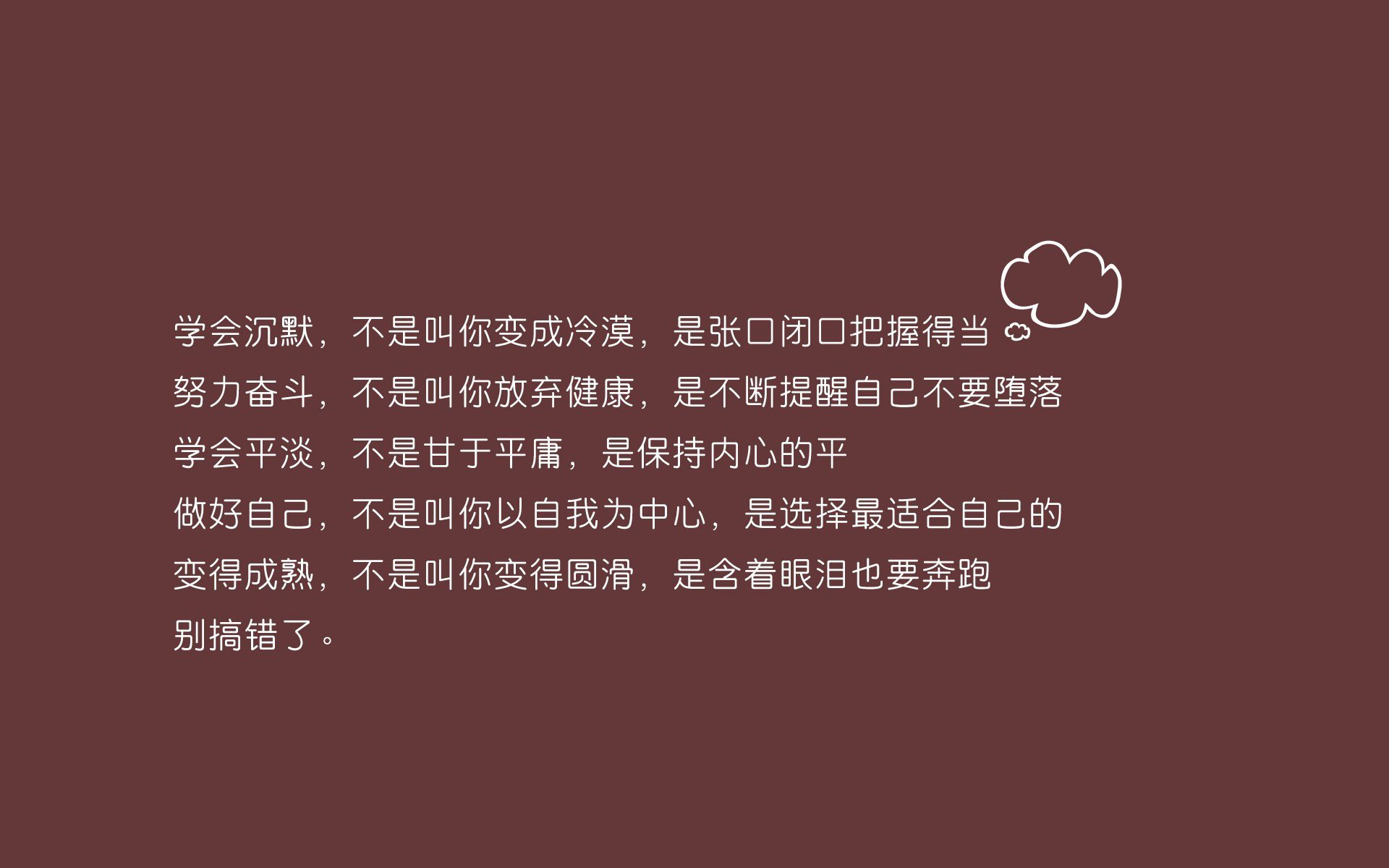 《CS_GO激烈对决，全球顶级战队争夺荣耀》，cs go 战队排名