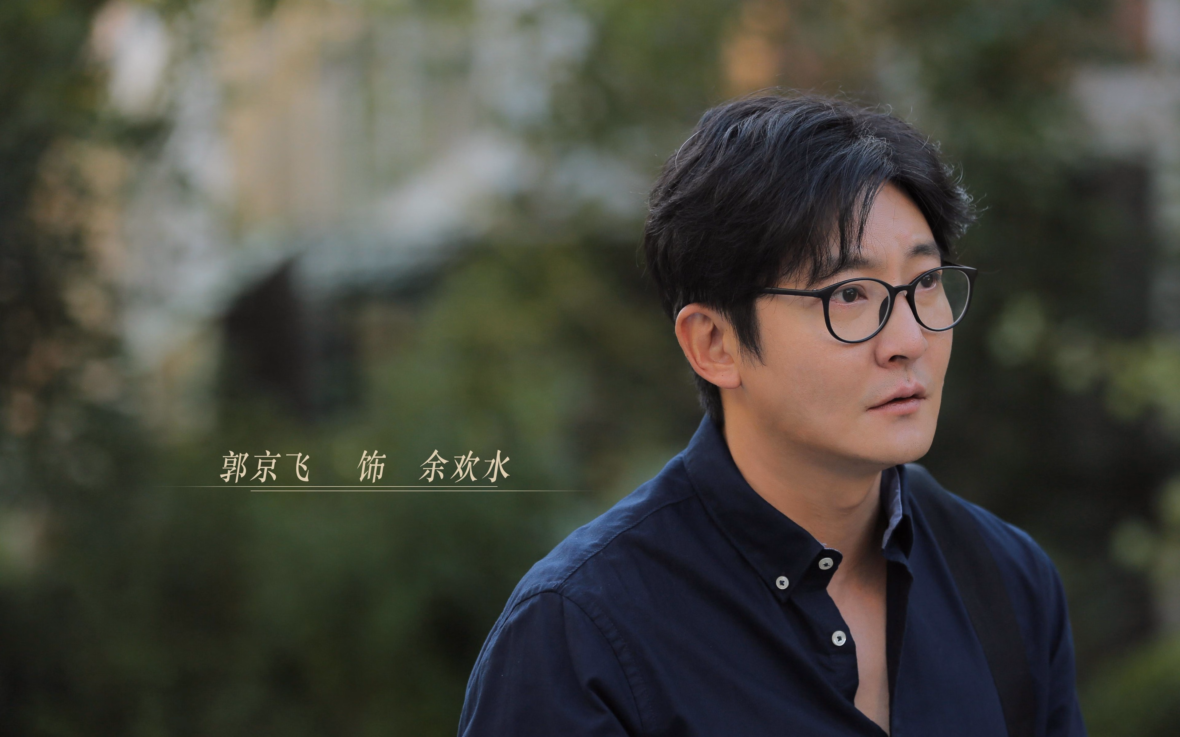 伊朗男足在巴黎奥运会上表现出色，晋级四强，伊朗男足进过几次世界杯