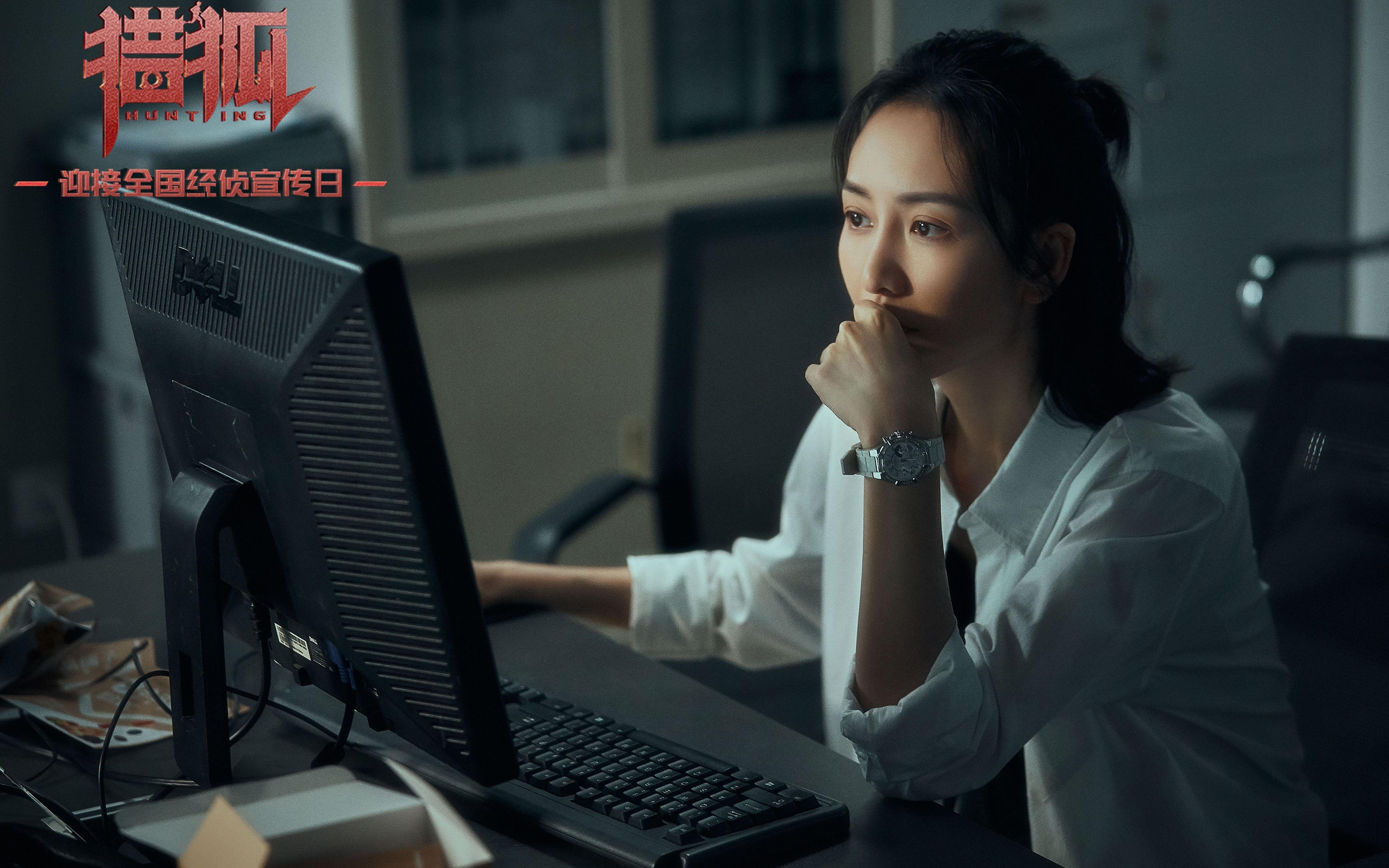 开云官方-未来联盟：虚拟实境和互动投票带来全新观赛体验！，未来联盟巨星
