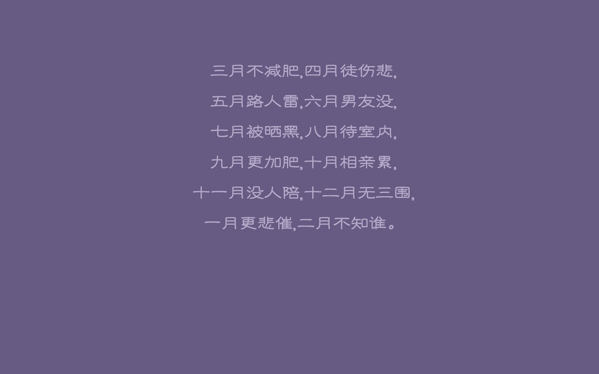 广东东莞热身赛取胜，备战季后赛，广东东莞队的队员