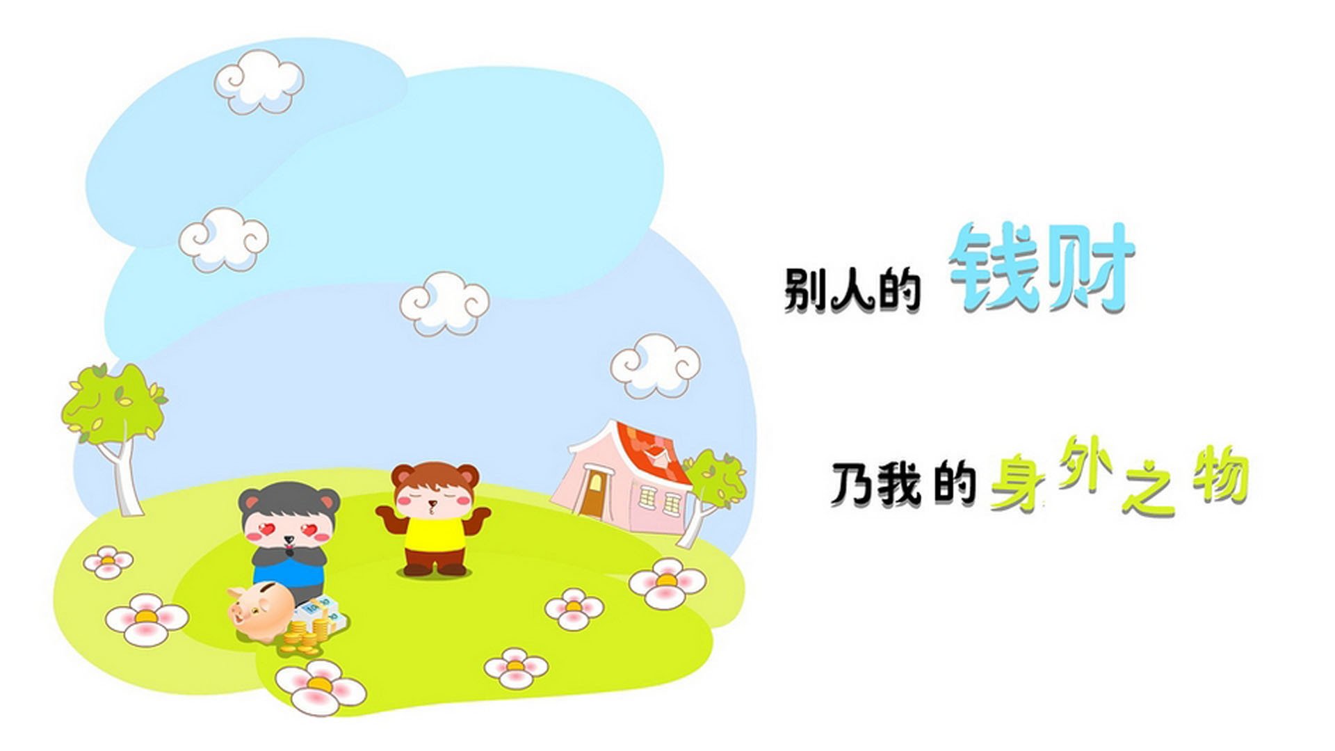 开云平台-深圳马可波罗球队整体防守表现，深圳马可波罗队主场在哪里