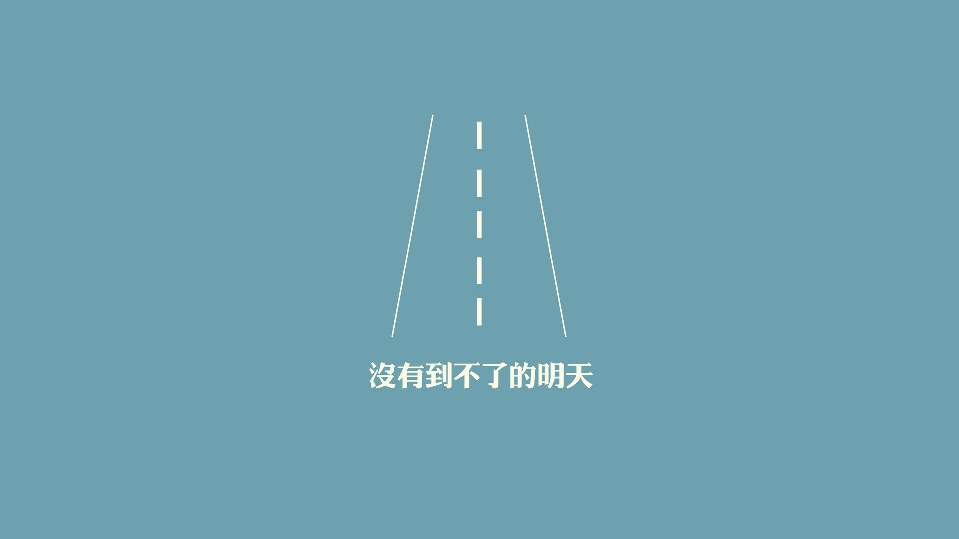 校园体育活动对大学生心理健康的促进作用，体育锻炼对大学生心理健康促进的意义