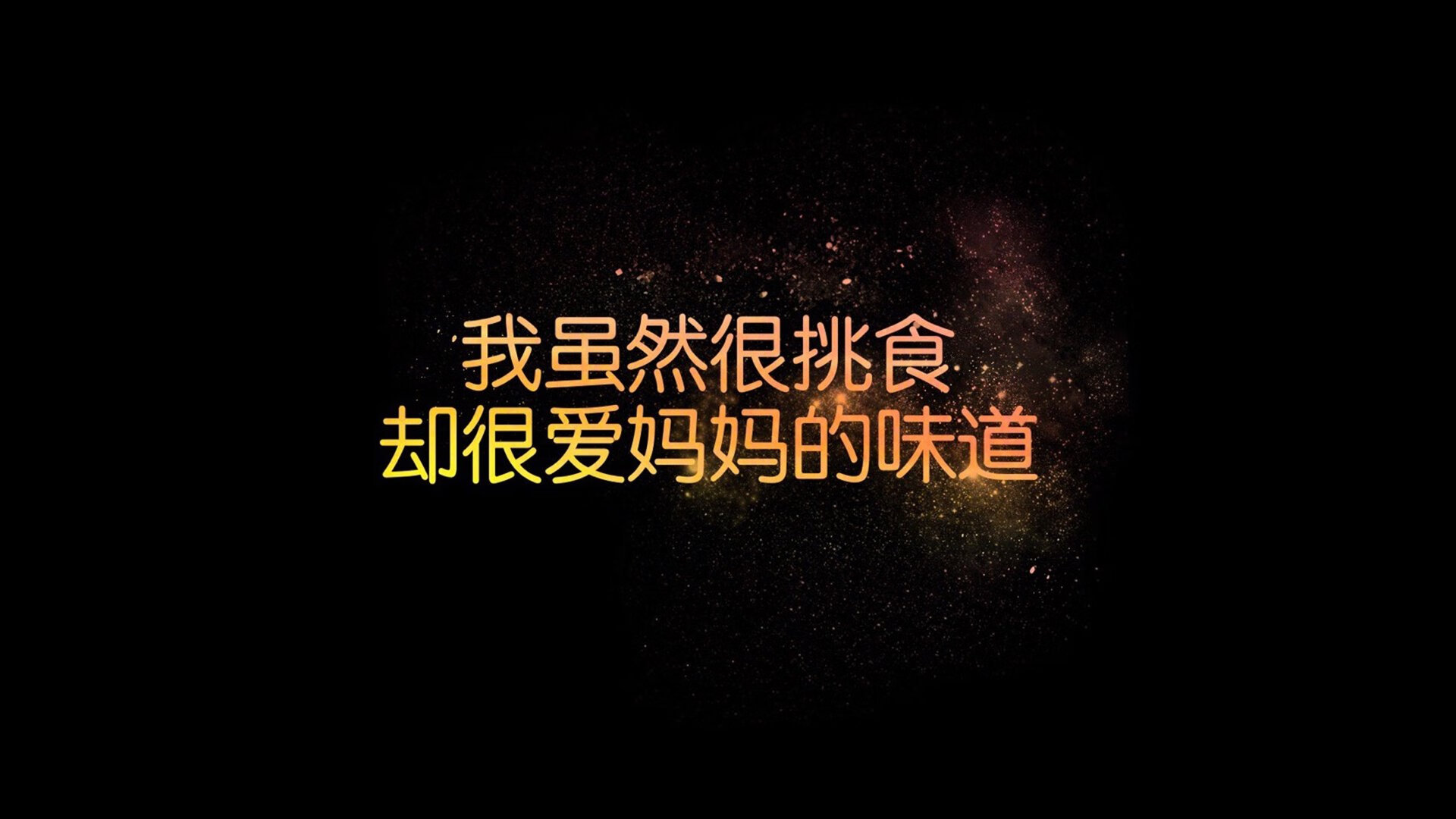 CBA球员心理素质培训强化比赛抗压能力,篮球运动员心理训练