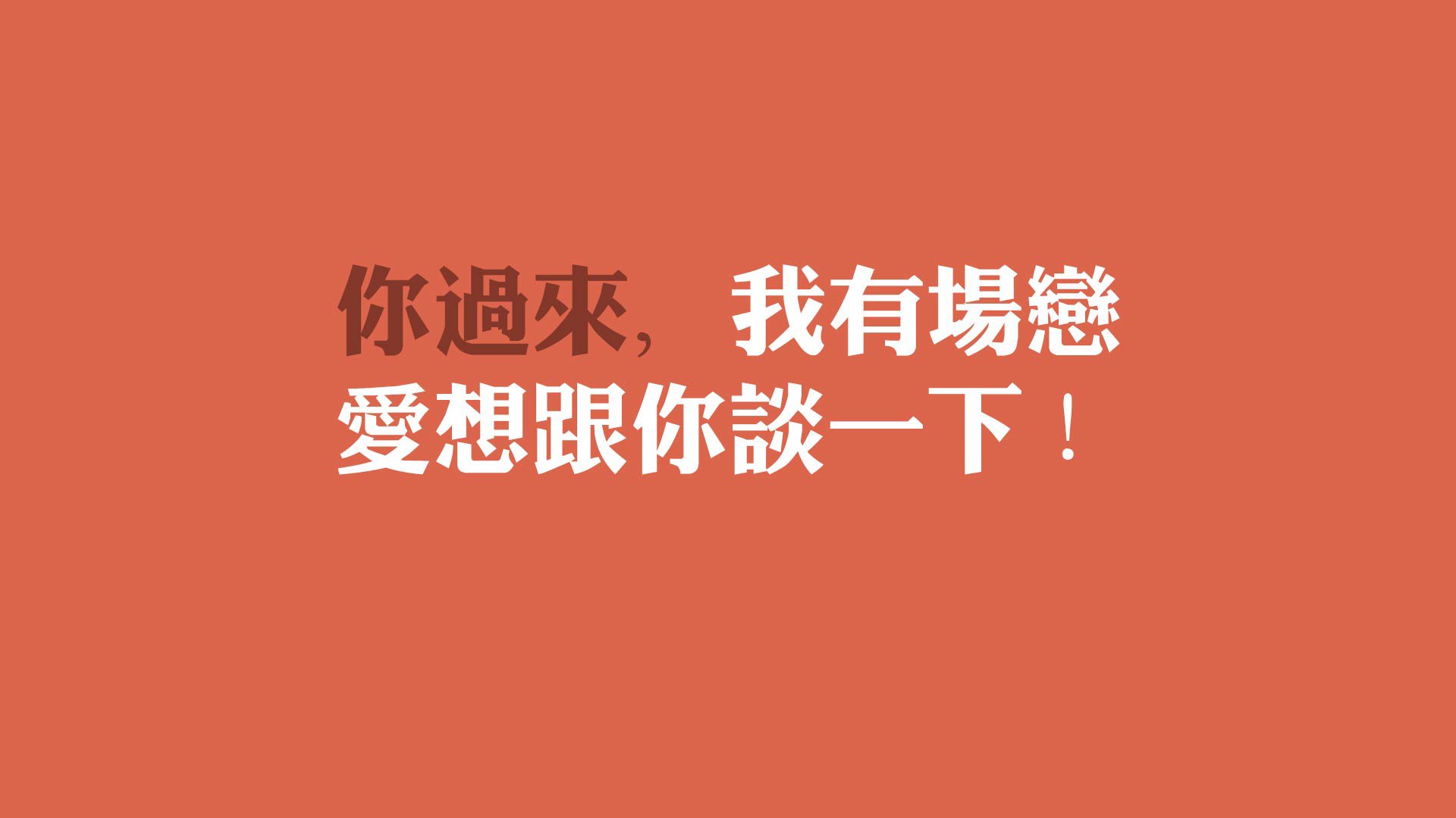 Kaiyun(中国)开云-米兰双雄战火升温，争夺意甲冠军