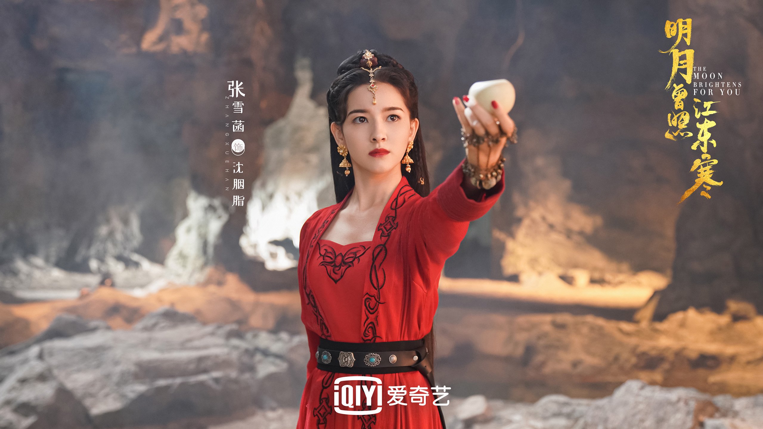 美洲杯终极冲刺:全场神级表现点燃比赛,美洲杯!