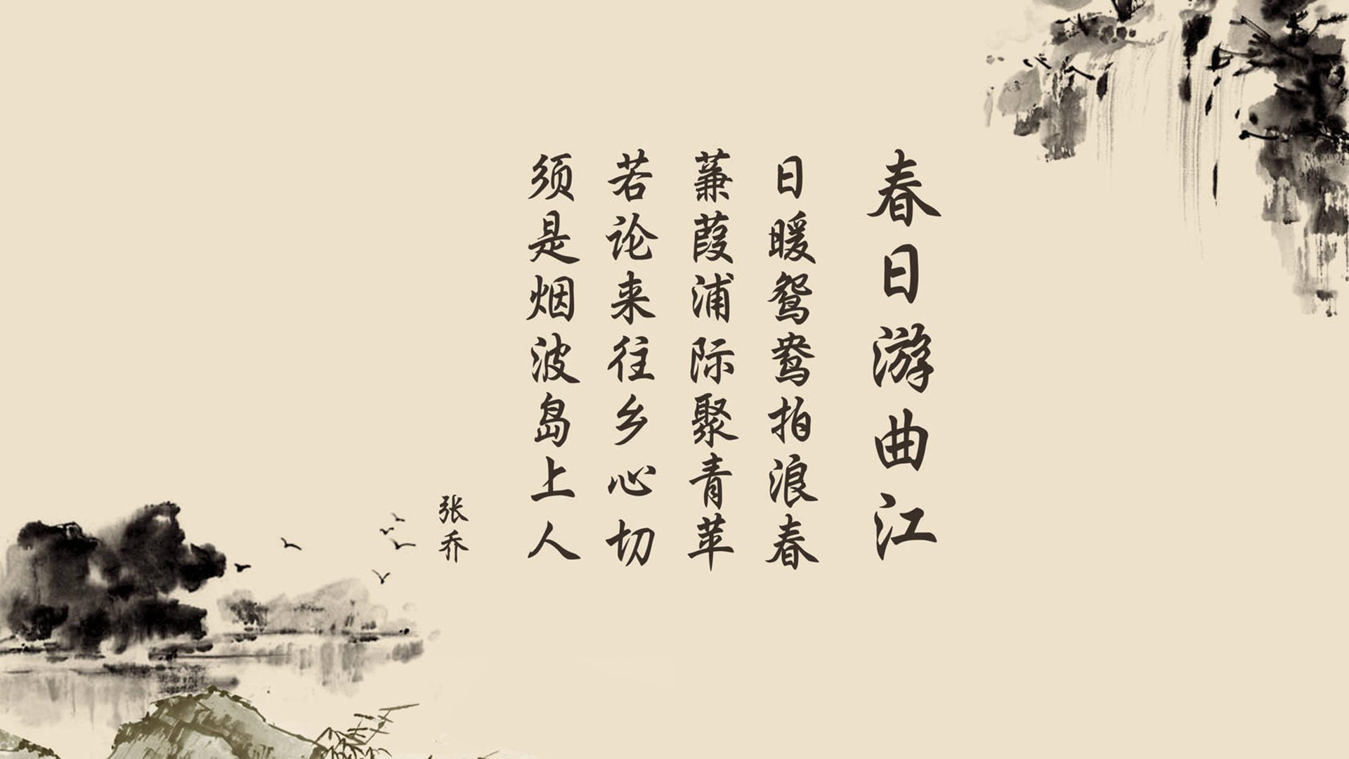 kaiyun官方网站-蛙泳决赛突尼斯女将全力冲刺，女子蛙泳世界冠军